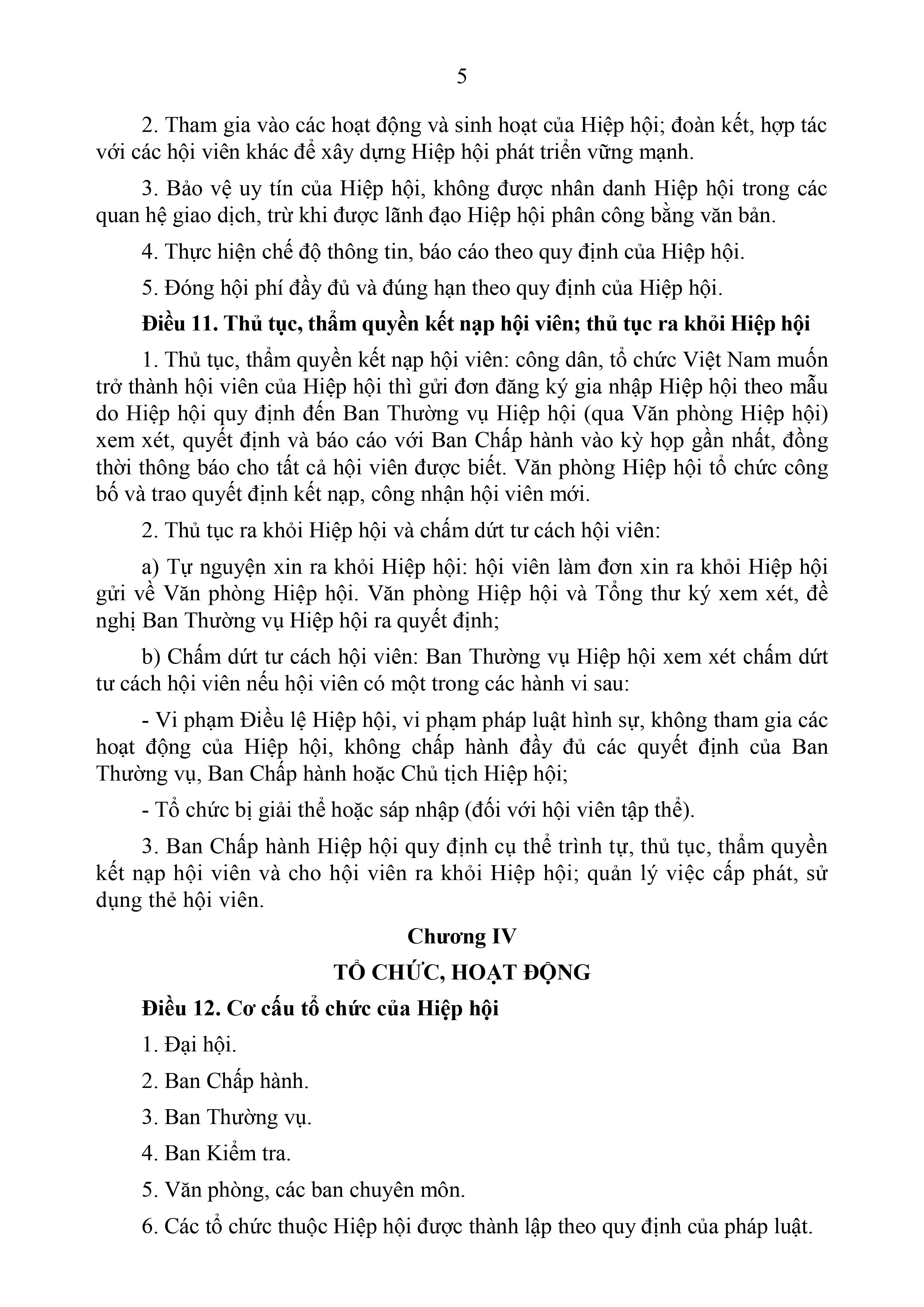 Điều lệ HH (5).jpg