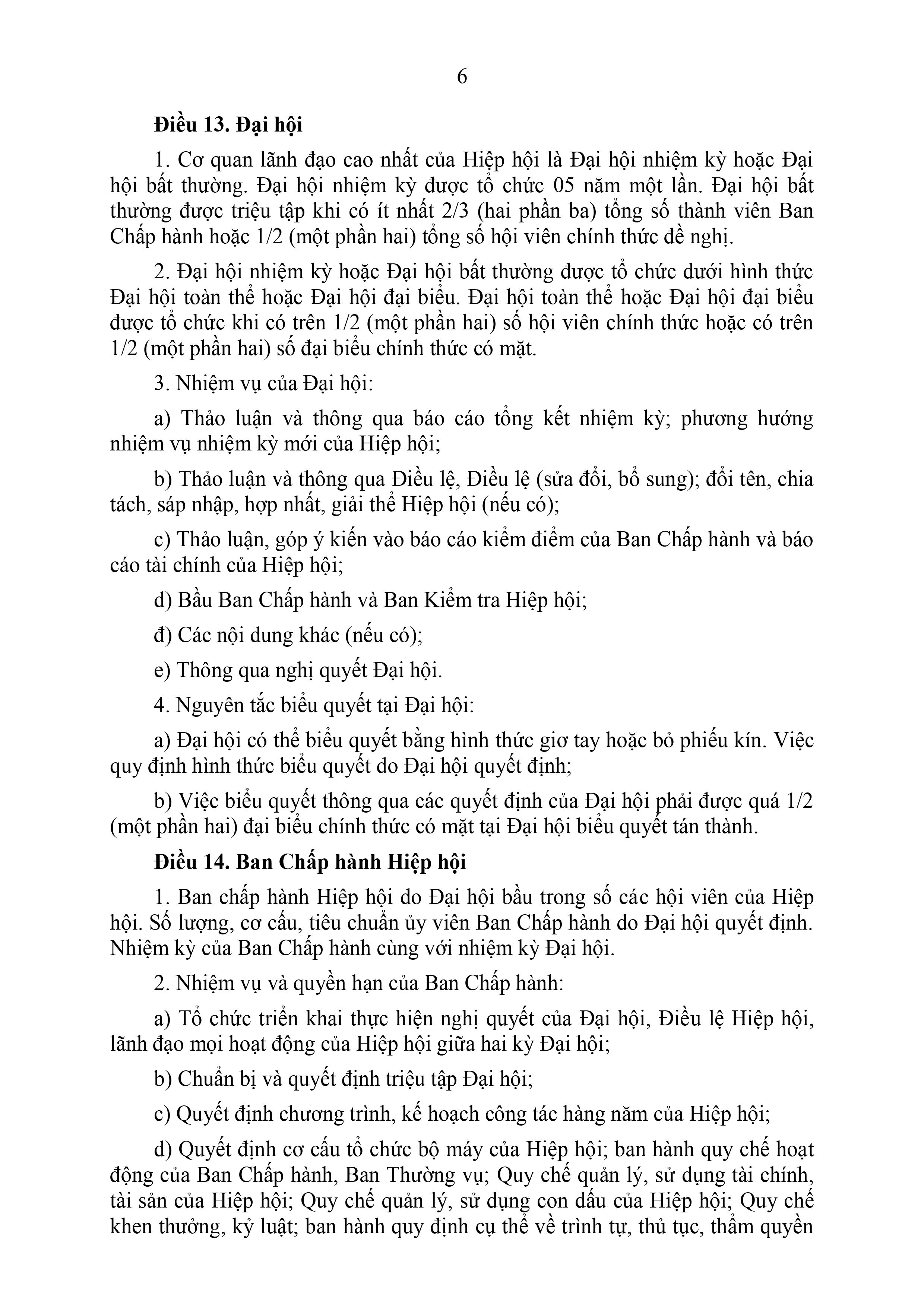 Điều lệ HH (6).jpg