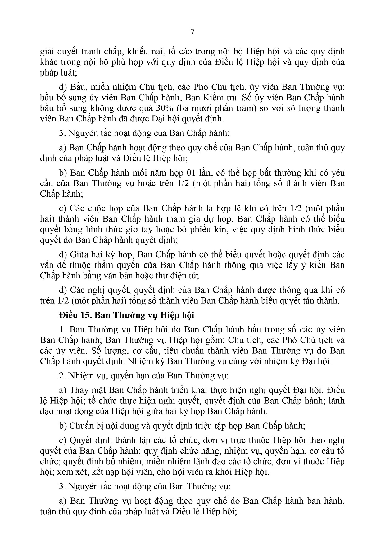 Điều lệ HH (7).jpg